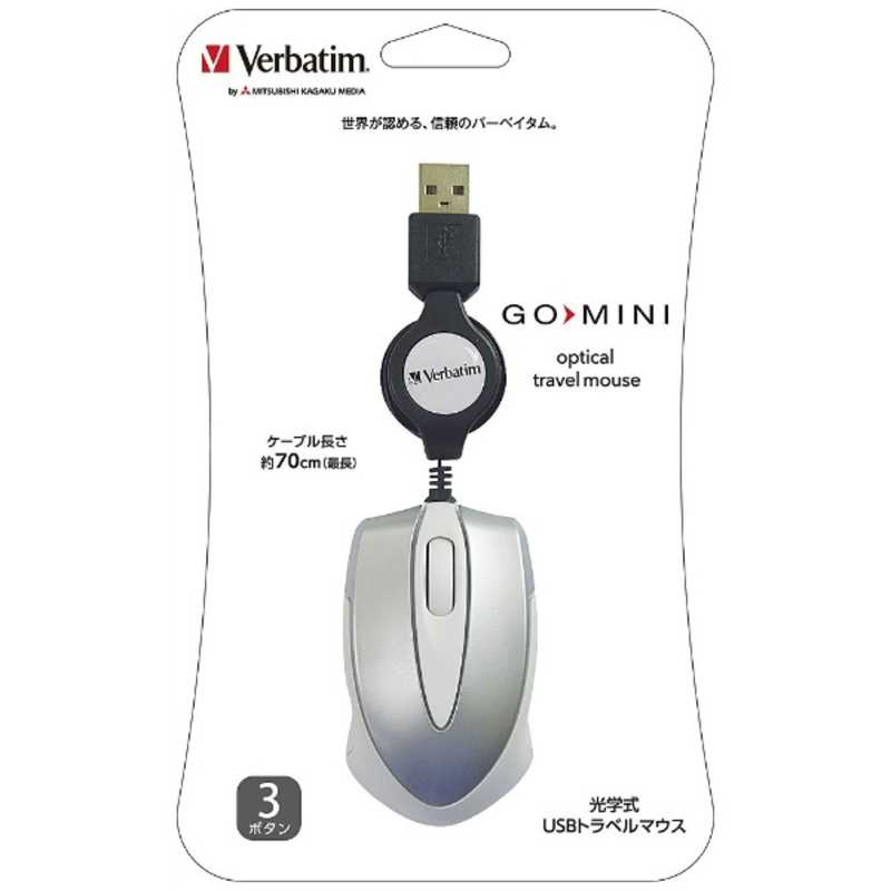 VERBATIMJAPAN VERBATIMJAPAN 有線光学式マウス[USB]巻き取り式(3ボタン･ホワイト) MUSTOWV3  MUSTOWV3 