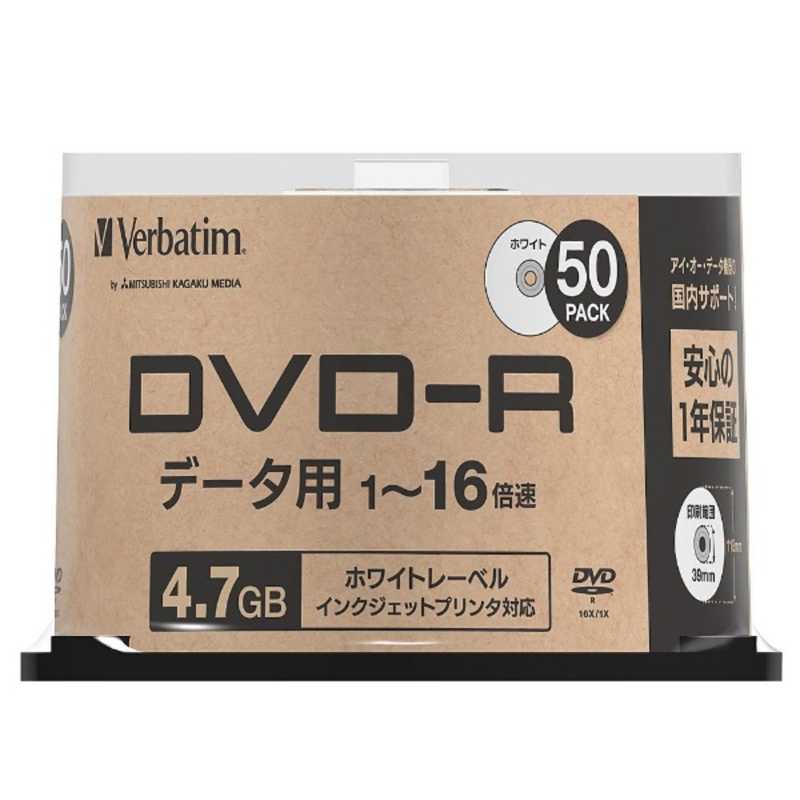 VERBATIMJAPAN VERBATIMJAPAN データ用DVD-R 4.7GB 1-16倍速 50枚 スピンドル DHR47JP50SV1B DHR47JP50SV1B