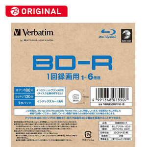 VERBATIMJAPAN 録画用BD-R 1枚パック VBR130RP1V1-B