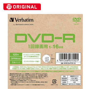 VERBATIMJAPAN 録画用DVD-R 1枚パック VHR12JP1V1-B 