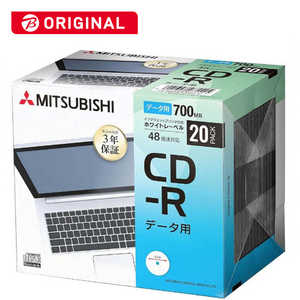 VERBATIMJAPAN 1~48倍速対応 データ用CD-R (700MB・20枚) PB# SR80FP20D1B