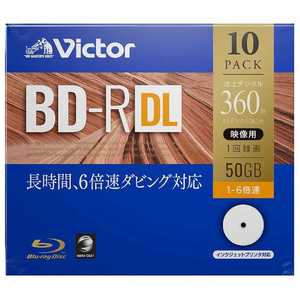 VERBATIMJAPAN Victor [ビクター] 録画用BD-R DL 10枚パック 1-6倍速 50GB【インクジェットプリンタ対応】 2L10P VBR260RP10J1