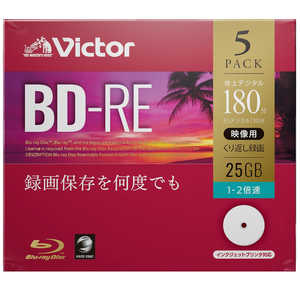 VERBATIMJAPAN ビクター 録画用BD-RE 1-2倍速 25GB 5枚 1L5P VBE130NP5J1