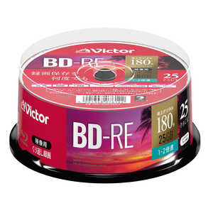 VERBATIMJAPAN ビクター 録画用BD-RE スピンドル 1-2倍速 25GB 25枚 1L20SP VBE130NP25SJ1