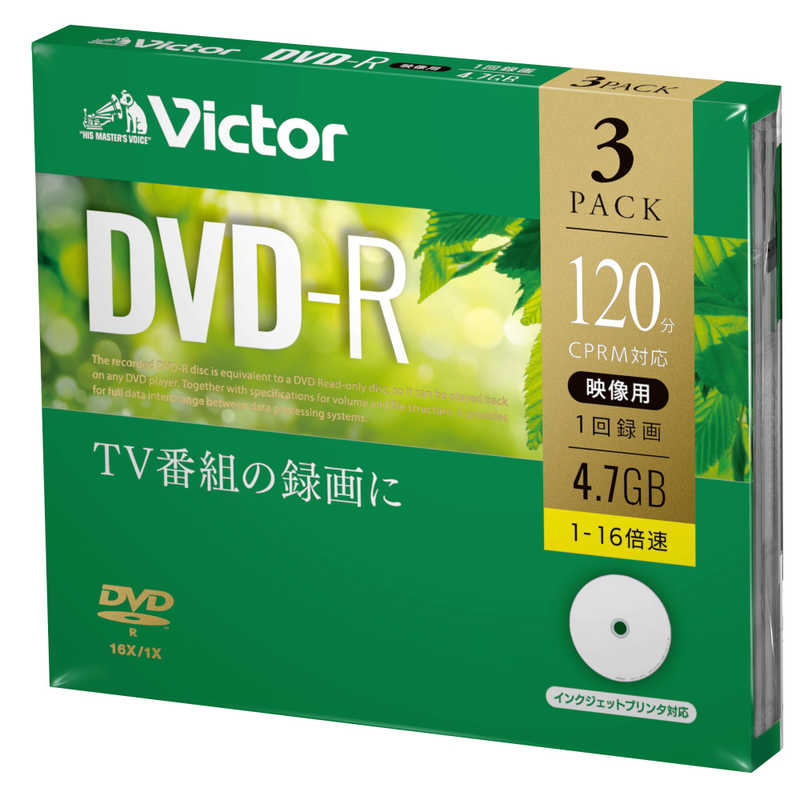 VERBATIMJAPAN VERBATIMJAPAN ビクター 録画用DVD-R 1-16倍速 4.7GB 3枚 VHR12JP3J1 VHR12JP3J1