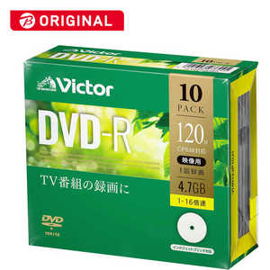 VERBATIMJAPAN ビクター Victor録画用DVD-R 10枚 4.7GB インクジェットプリンター対応 VHR12JP10J1