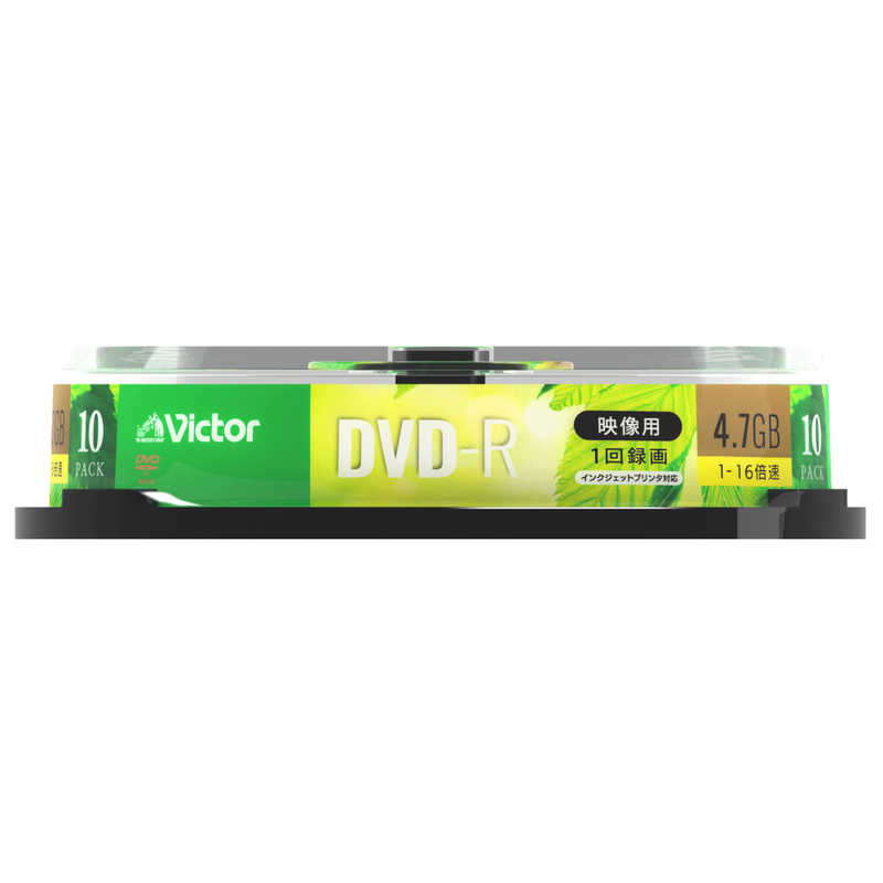 VERBATIMJAPAN VERBATIMJAPAN ビクター 録画用DVD-R スピンドル 1-16倍速 4.7GB 10枚 VHR12JP10SJ1 VHR12JP10SJ1