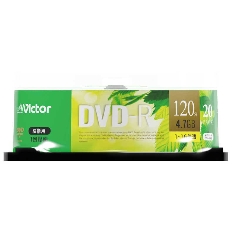VERBATIMJAPAN VERBATIMJAPAN ビクター 録画用DVD-R スピンドル 1-16倍速 4.7GB 20枚 VHR12JP20SJ1 VHR12JP20SJ1