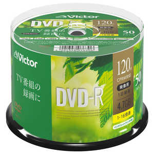 VERBATIMJAPAN ビクター 録画用DVD-R スピンドル 1-16倍速 4.7GB 50枚 VHR12JP50SJ1