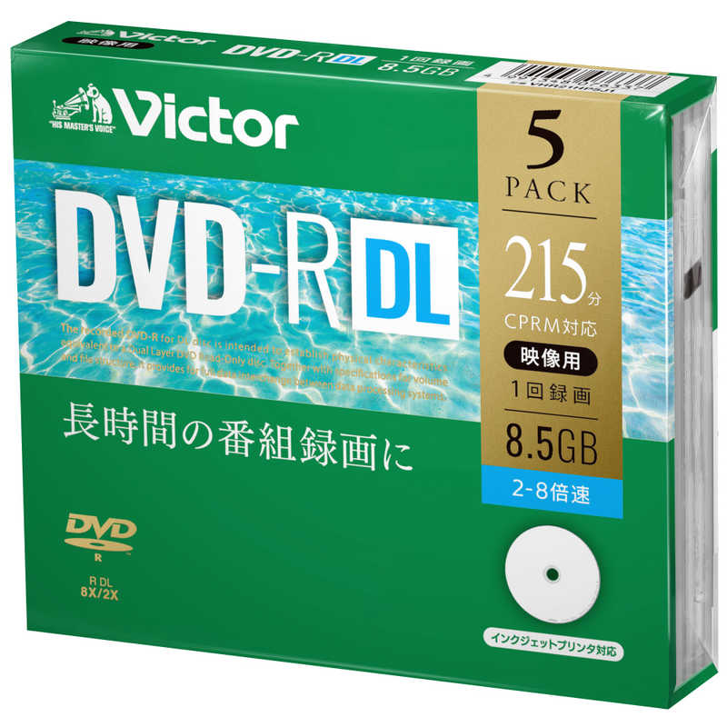 VERBATIMJAPAN VERBATIMJAPAN 録画用DVD-R DL 2-8倍速 8.5GB 5枚 VHR21HP5J1 VHR21HP5J1