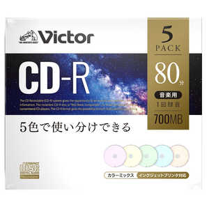 VERBATIMJAPAN 音楽用CD-R Victor(ビクター)  5枚 700MB インクジェットプリンター対応  AR80FPX5J1