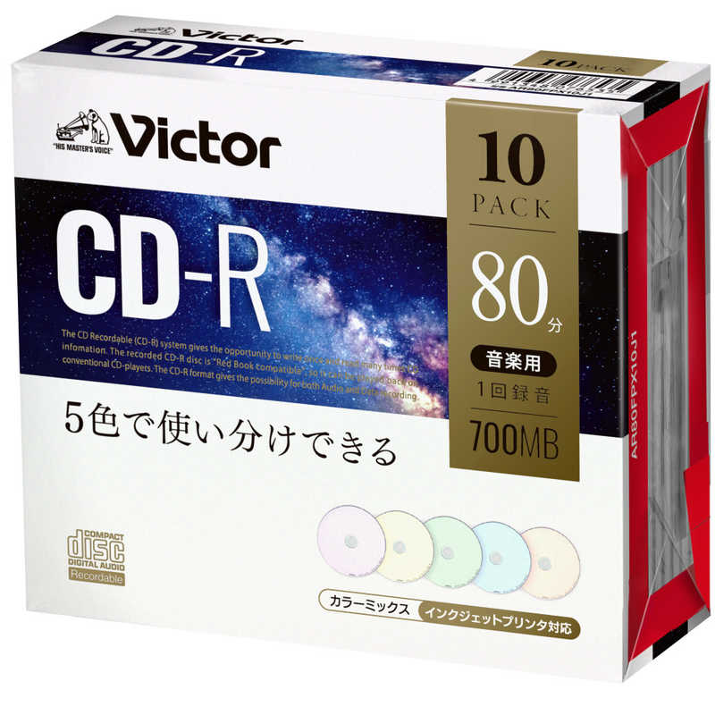 VERBATIMJAPAN VERBATIMJAPAN 音楽用CD-R Victor(ビクター)  10枚 700MB インクジェットプリンター対応  AR80FPX10J1 AR80FPX10J1