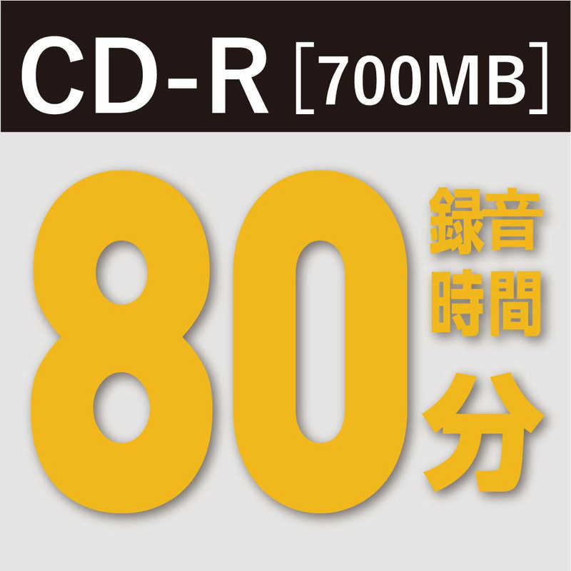 VERBATIMJAPAN VERBATIMJAPAN 音楽用CD-R Victor(ビクター)  10枚 700MB インクジェットプリンター対応  AR80FPX10J1 AR80FPX10J1