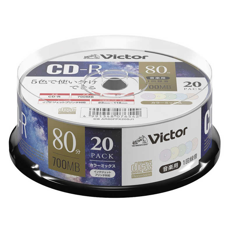 VERBATIMJAPAN VERBATIMJAPAN 音楽用CD-R Victor(ビクター)  20枚 700MB インクジェットプリンター対応  AR80FPX20SJ1 AR80FPX20SJ1