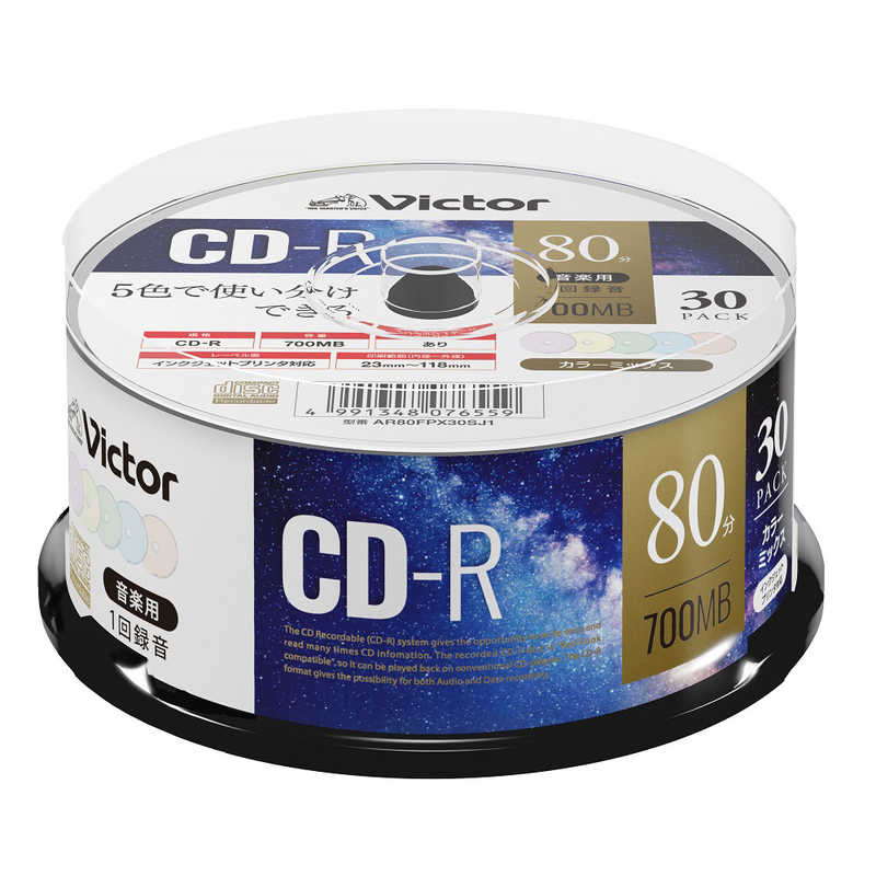 VERBATIMJAPAN VERBATIMJAPAN 音楽用CD-R Victor 30枚 700MB インクジェットプリンター対応  AR80FPX30SJ1 AR80FPX30SJ1