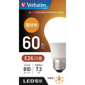 三菱ケミカルメディア Verbatim Lda7l G Lcv1 電球色 価格比較 価格 Com