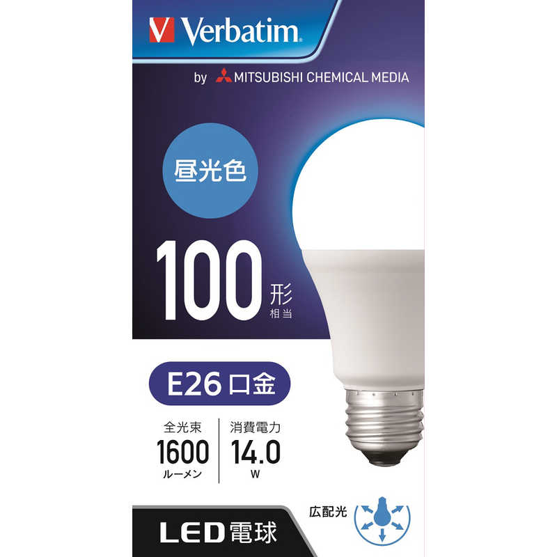 VERBATIMJAPAN VERBATIMJAPAN LED電球 バーベイタム(Verbatim) [E26/昼光色/100W相当/一般電球形/広配光] LDA14D-G/LCV1 LDA14D-G/LCV1