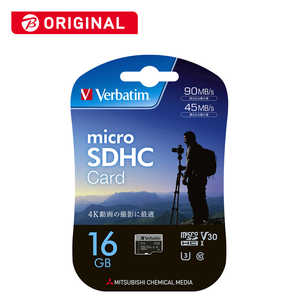 三菱ケミカルメディア microSDHCカード Verbatim(バーベイタム）(16GB/Class10) MHCN16GHJZV3
