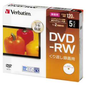 VERBATIMJAPAN ^pDVD-RW 5 4.7GB CNWFbgv^[Ή VHW12NP5D1-B