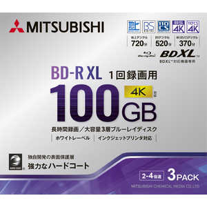VERBATIMJAPAN インジェットプリント対応 録画用BD-R XL 100GB 3枚 VBR520YP3D3