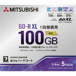 VERBATIMJAPAN インジェットプリント対応 録画用BD-R XL 100GB 5枚 VBR520YP5D3