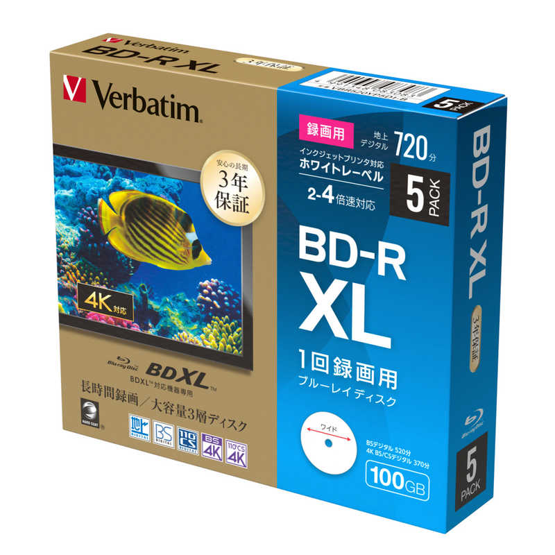 VERBATIMJAPAN VERBATIMJAPAN 1回録画用 ブルーレイディスク BD-R XL ホワイトプリンタブル 5枚 100GB インクジェットプリンター対応 VBR520YP5D1-B VBR520YP5D1-B