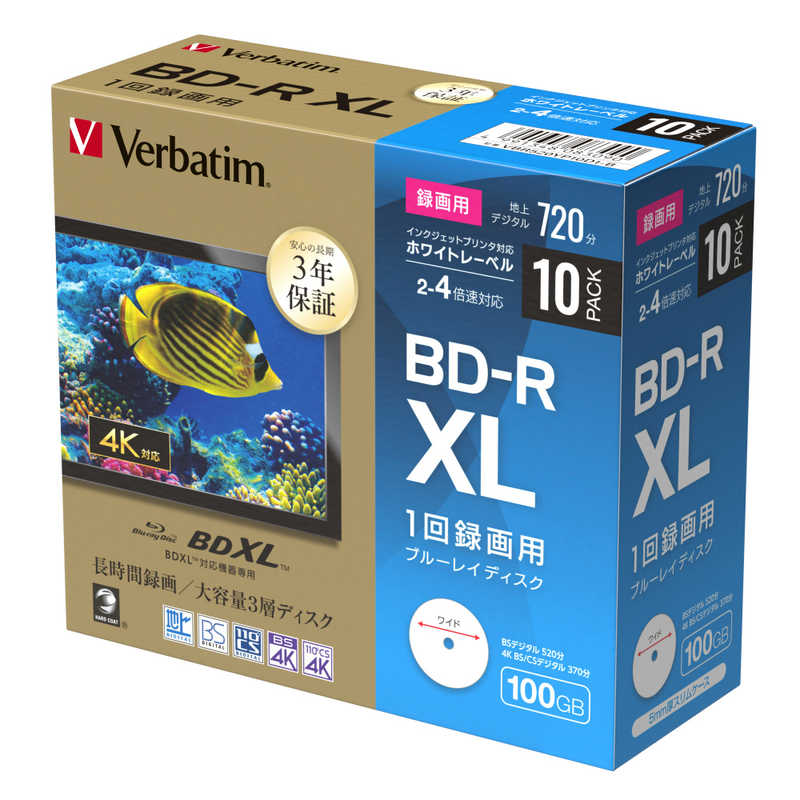 VERBATIMJAPAN VERBATIMJAPAN 1回録画用ブルーレイディスク BD-R XL ホワイトプリンタブル 10枚 100GB インクジェットプリンター対応 VBR520YP10D1-B VBR520YP10D1-B