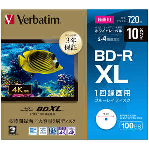 VERBATIMJAPAN 1回録画用ブルーレイディスク BD-R XL ホワイトプリンタブル 10枚 100GB インクジェットプリンター対応 VBR520YP10D1-B VERBATIMJAPAN 1回録画用ブルーレイディスク BD-R XL ホワイトプリンタブル 10枚 100GB インクジェットプリンター対応 VBR520YP10D1-B