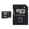 VERBATIMJAPAN microSDXCカード Office Save OSMSD64G [64GB /Class10]