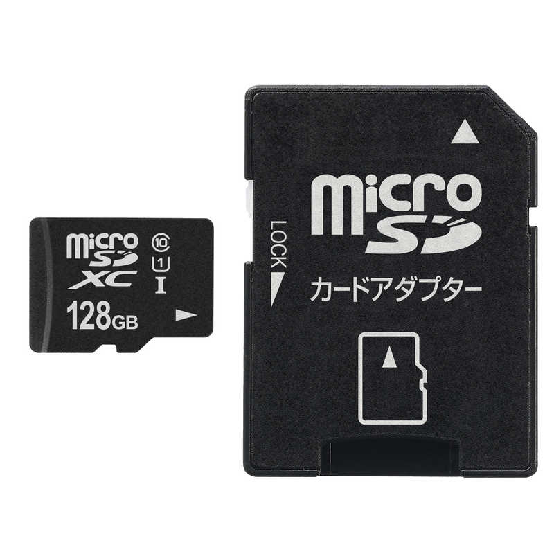 VERBATIMJAPAN VERBATIMJAPAN microSDXCカード Office Save OSMSD128G [128GB /Class10] OSMSD128G [128GB /Class10]