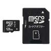 VERBATIMJAPAN microSDXCカード Office Save OSMSD128G [128GB /Class10]