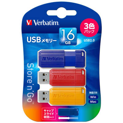 VERBATIMJAPAN USBメモリ USB Flash メモリー16GB USB2.0 3色パック 3