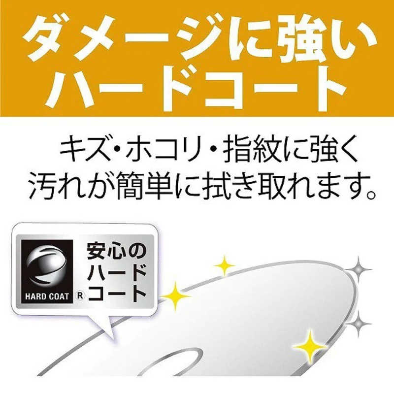 VERBATIMJAPAN VERBATIMJAPAN 録画用BDR OfficeSAVE ホワイト ［50枚 25GB インクジェットプリンター対応］ OSVBR130RP50 OSVBR130RP50