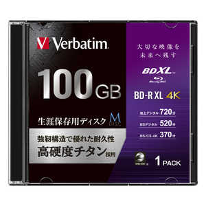 VERBATIMJAPAN 録画用BD-R XL 【生涯保存用ディスク「M-DISC」】 [1枚 /100GB /インクジェットプリンター対応] VBR520YMDP1V1
