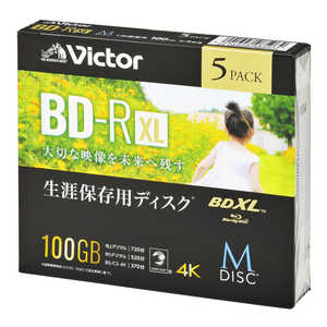 VERBATIMJAPAN 録画用BD-R XL【生涯保存用ディスク「M-DISC」】 Victor(ビクター) [5枚 /100GB /インクジェットプリンター対応] VBR520YMDP5J1