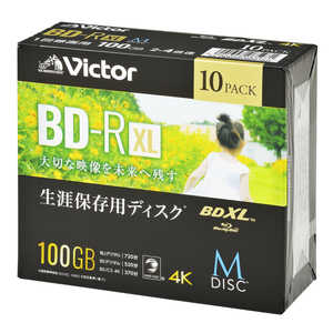 VERBATIMJAPAN 録画用BD-R XL【生涯保存用ディスク｢M-DISC｣】 Victor(ビクター) [10枚 /100GB /インクジェットプリンター対応] VBR520YMDP10J1