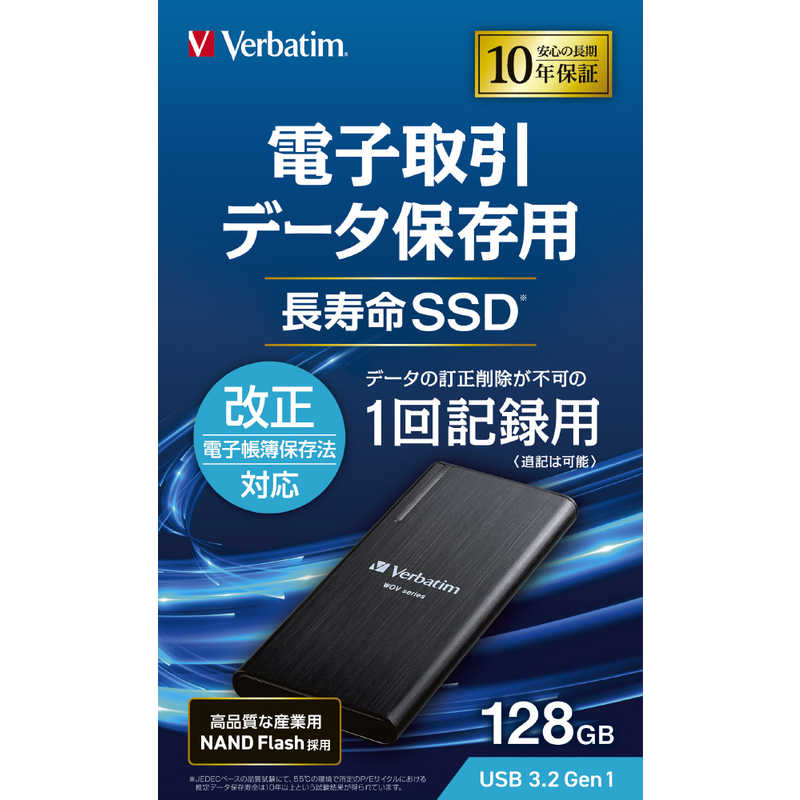 VERBATIMJAPAN VERBATIMJAPAN 1回記録用 外付けSSD USB-C+USB-A接続 電子取引データ保存用 長寿命SSD [128GB /ポータブル型] SWOVA128G SWOVA128G