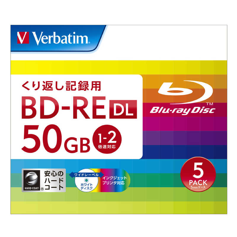 VERBATIMJAPAN VERBATIMJAPAN データ用BDRE DL ホワイト ［5枚 50GB インクジェットプリンター対応］ DBE50NP5V2 DBE50NP5V2