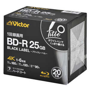 VERBATIMJAPAN BD-R 6x ブラックレーベル Victor ［20枚 /25GB］ VBR130RZ20J