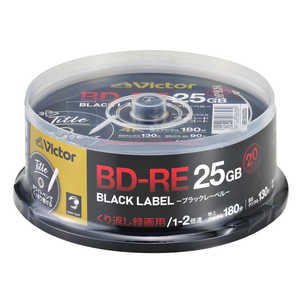 VERBATIMJAPAN BD-RE 2x ブラックレーベル Victor ［20枚 /25GB］ VBE130NZ20SJ