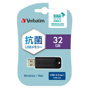 VERBATIMJAPAN USBメモリ USB3.2対応スライド式USBフラッシュメモリ32GB*抗菌 ブラック [32GB] KUSBSPS32GZV1
