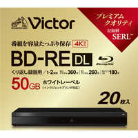 VERBATIMJAPAN 録画用BDRE DL Victor(ビクター) ［20枚 /50GB