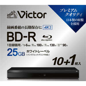 VERBATIMJAPAN 録画用BDR Victor(ビクター) ［11枚 /25GB /インクジェットプリンター対応］ VBR130RP11J7