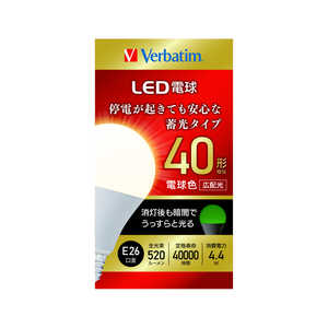 VERBATIMJAPAN 蓄光タイプLED電球 バーベイタム(Verbatim) ［E26 /一般電球形 /40W相当 /1個 /広配光タイプ］ LDA4L-G/LCCV2