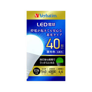 VERBATIMJAPAN 蓄光タイプLED電球 バーベイタム(Verbatim) ［E26 /一般電球形 /40W相当 /昼光色 /1個 /広配光タイプ］ LDA4D-G/LCCV2
