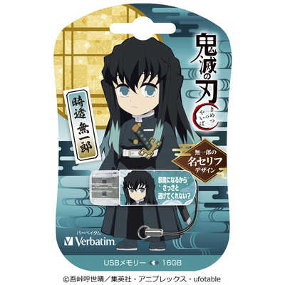 ブラボー・ブックス　めんどりが焼いたパン Mac PCゲーム Windows不可 ブラボー・ブックス めんどりが焼いたパン Mac PCゲーム Windows