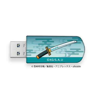 VERBATIMJAPAN USBメモリー 鬼滅の刃「名セリフ」(Chrome/Mac