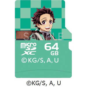 VERBATIMJAPAN microSDXCカード 鬼滅の刀デザイン ［Class10 /64GB］ 竈門炭治郎 MXCN64GJTANJIROV1