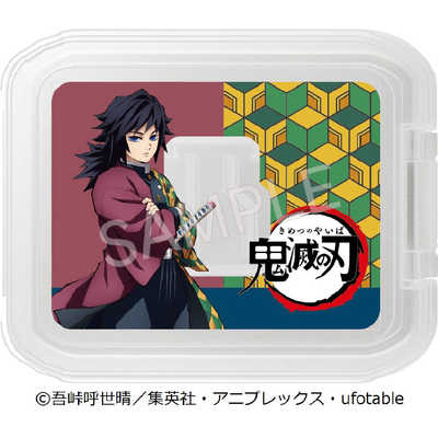 VERBATIMJAPAN microSDXCカード 鬼滅の刀デザイン ［Class10