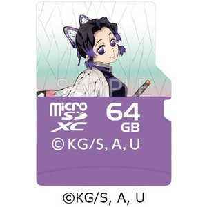 VERBATIMJAPAN microSDXCカード 鬼滅の刀デザイン ［Class10 /64GB］ 胡蝶しのぶ MXCN64GJSHINOBUV1